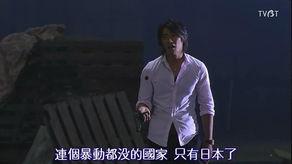 王老大被徒弟爆料视频,揭秘幕后真相